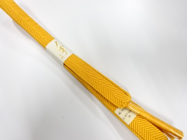 Japanese Kimono / Accessories Silk